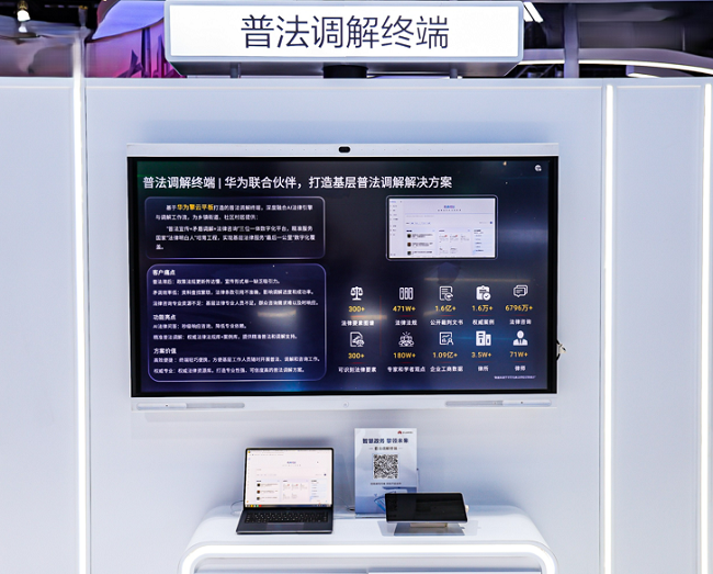 图(tú)片(piàn)2.png