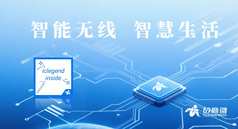微信截图_20250812171905.png