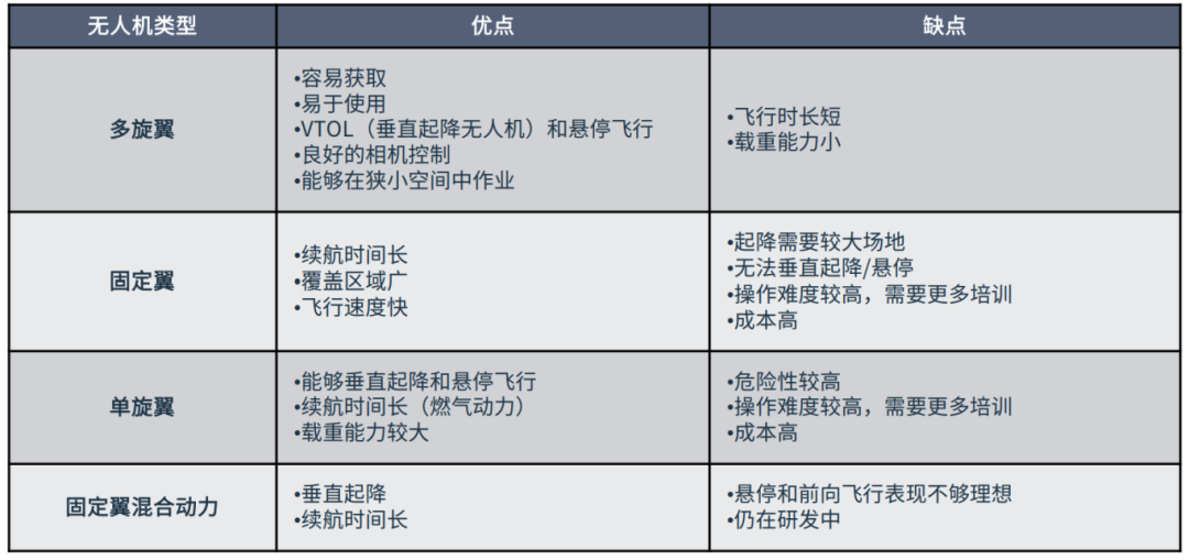 图(tú)片(piàn)3.png