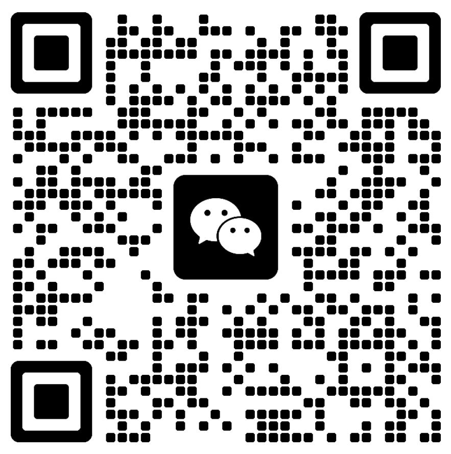 梁容玮微(wēi)信(xìn)二(èr)维(wéi)码.png