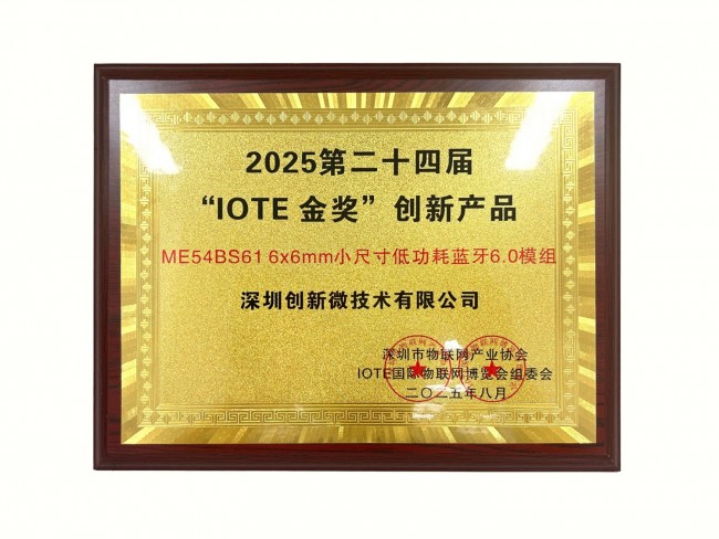 1757063295811203.jpg 图片 3.jpg
