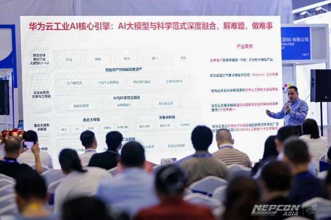 图(tú)片(piàn)12.png
