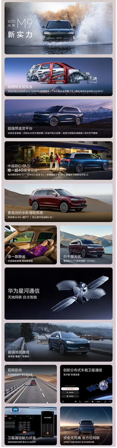 微信图片_20250729104323.png
