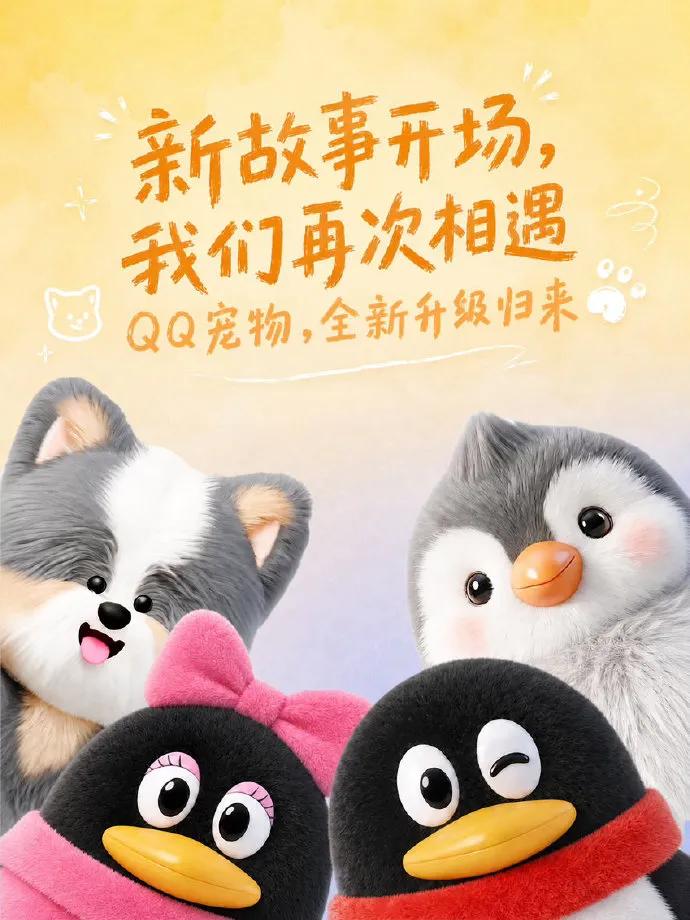 来源：极目新闻