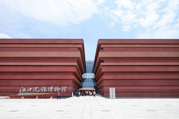 ▲江口沉银博物馆 图据受访者