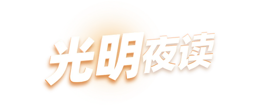 老师自掏腰包给学生准备礼物，你支持吗？