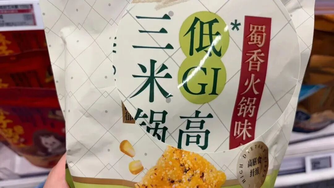 来源：微信公众号“混子谈命” “夏天的陈小舒”
