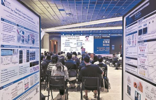 新型生物材料实现人体组织原位再生